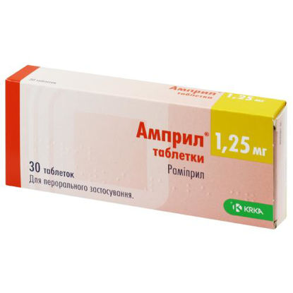 Фото Амприл таблетки 1.25 мг №30.